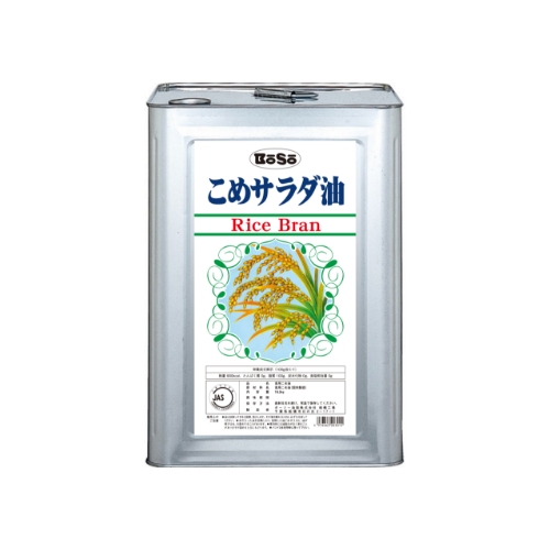 こめサラダ油 16.5kg | 商品一覧 | ボーソー油脂株式会社