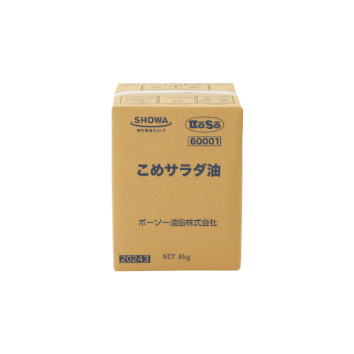 こめサラダ油　ＢＩＢ　8kg