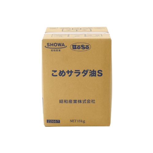 米白絞油　16.5kg