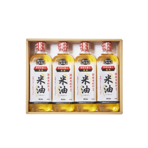 LAO様 気張ら まとめご依頼品 その②