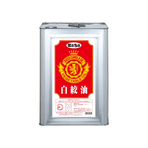 ナタネ白絞油 16.5kg | 商品一覧 | ボーソー油脂株式会社