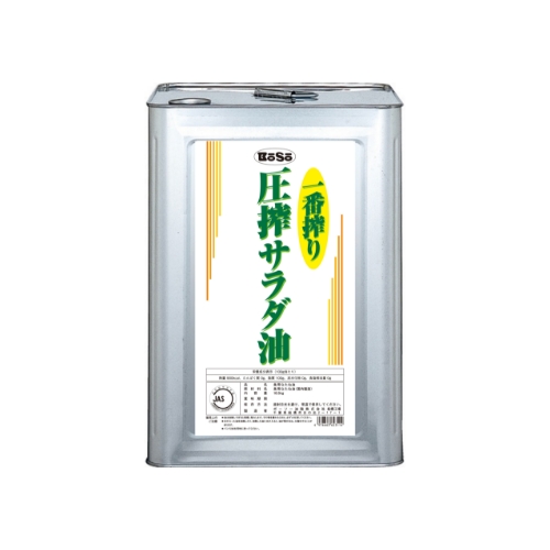 一番搾り圧搾サラダ油　16.5kg